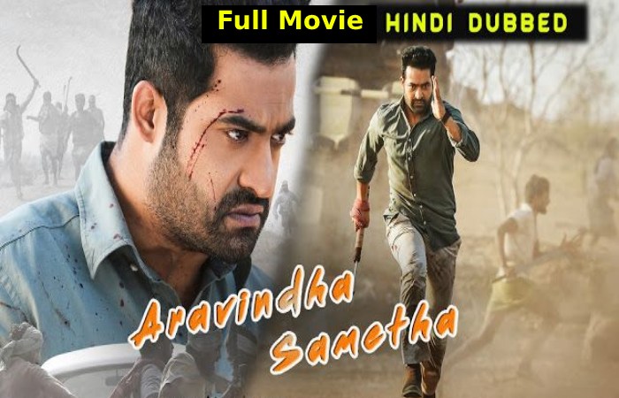 aravinda sametha full movie hindi dubbed