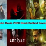 new south movie 2020 hindi dubbed download