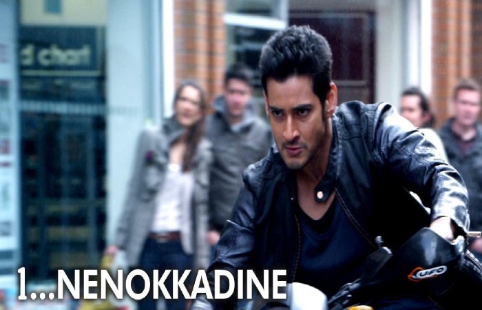 nenokkadine