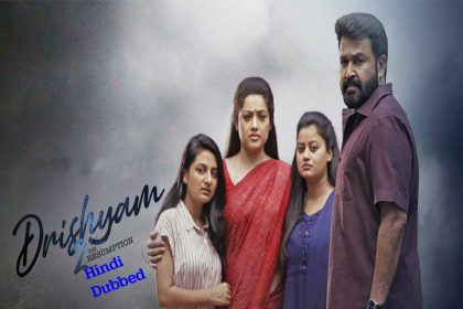 drishyam 2 hindi dubbed