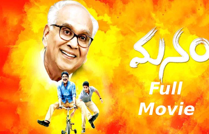 manam full movie