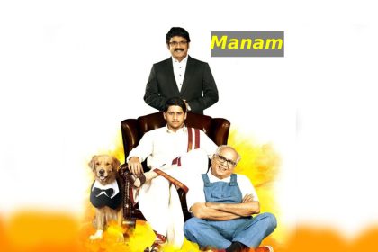 manam full movie