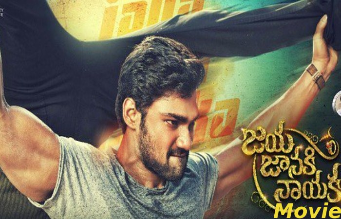 jaya janaki nayaka full movie download movierulz