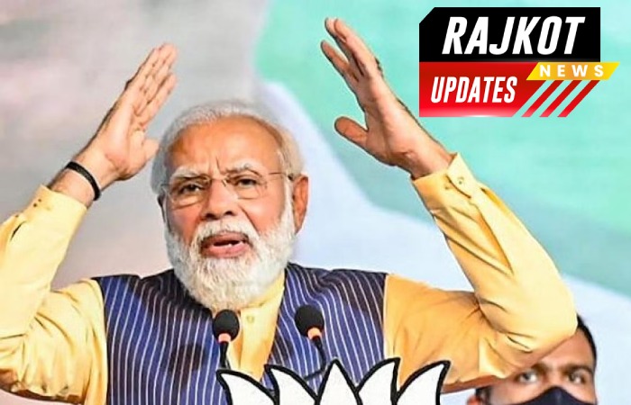 Rajkotupdates.News