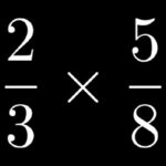 2 5 8 5 - The Mathematics Fraction of 2 5 8 5