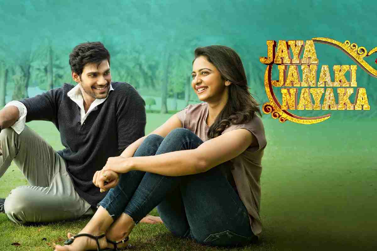 Jaya Janaki Nayaka Telugu (2017) Full Movie Download Movierulz