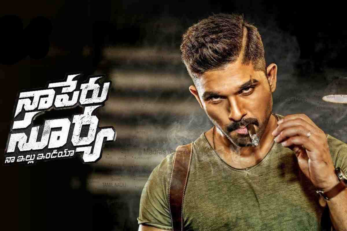 Naa Peru Surya, Naa Illu India