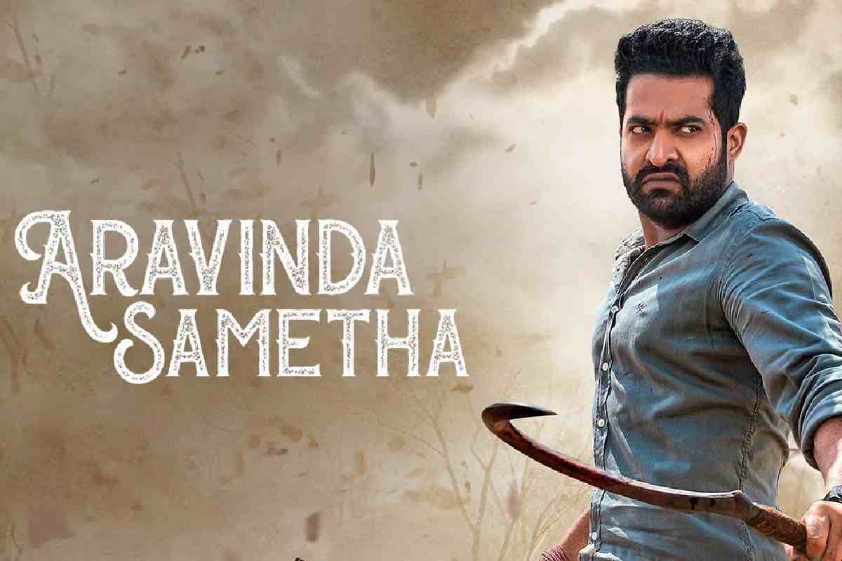 Watch Aravinda Sametha Veera Raghava Full Movie in Hindi Dubbed