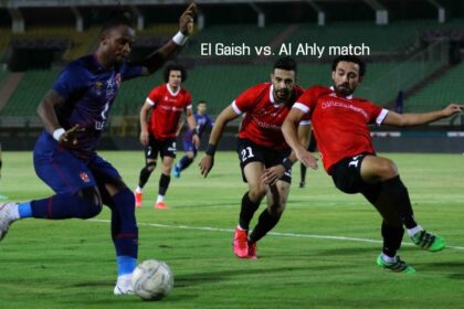 El Gaish vs. Al Ahly match, January 19, 2026