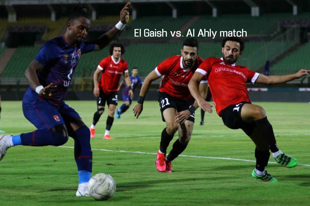 El Gaish vs. Al Ahly match, January 19, 2026